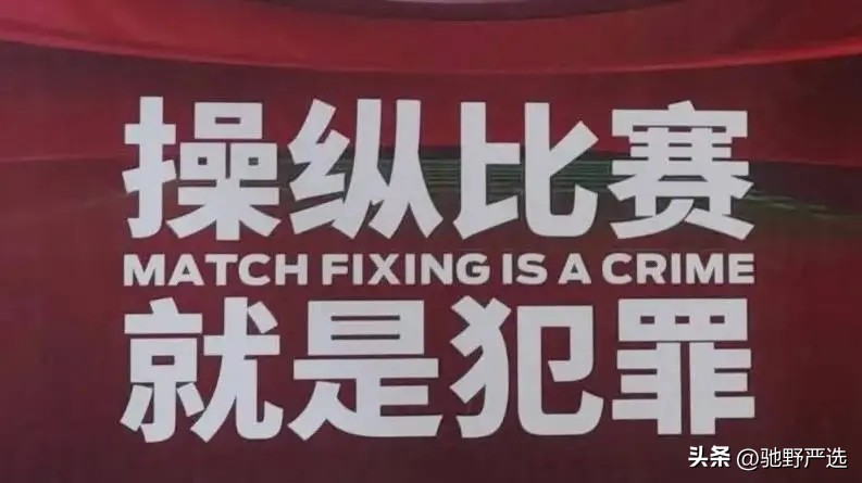 nba联赛纪录片,nba纪实连载115