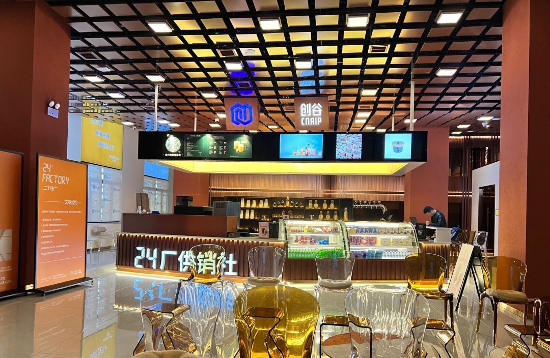 案例分享|软联科技为长沙一智能办公咖啡馆部署智能预约管理系统