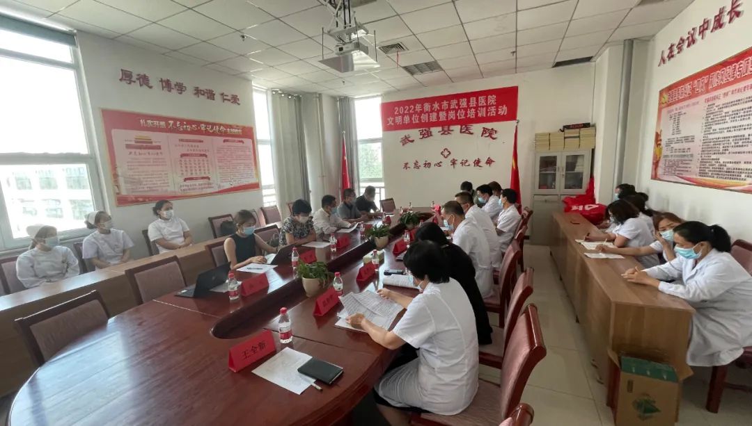 朗豪动态｜朗豪组织专家团队下沉为武强县医院发展出谋划策