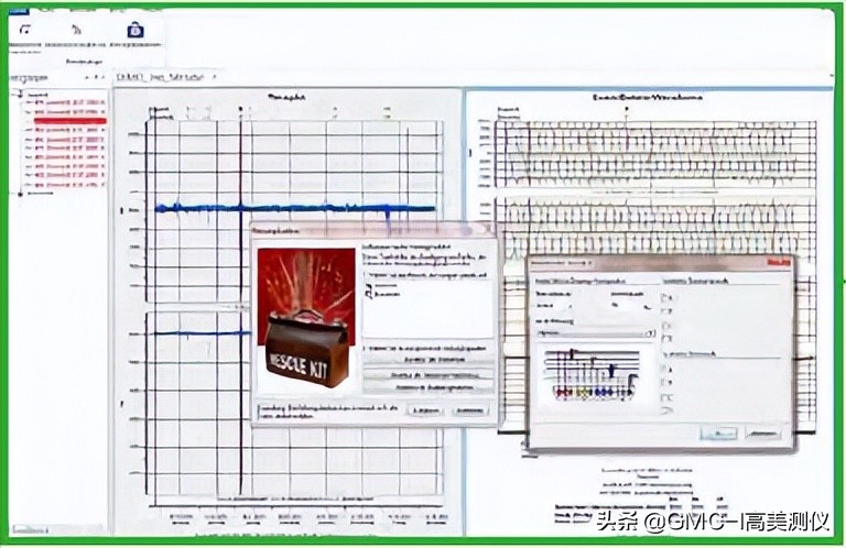 能耗数据分析软件,电能质量谐波治理评估