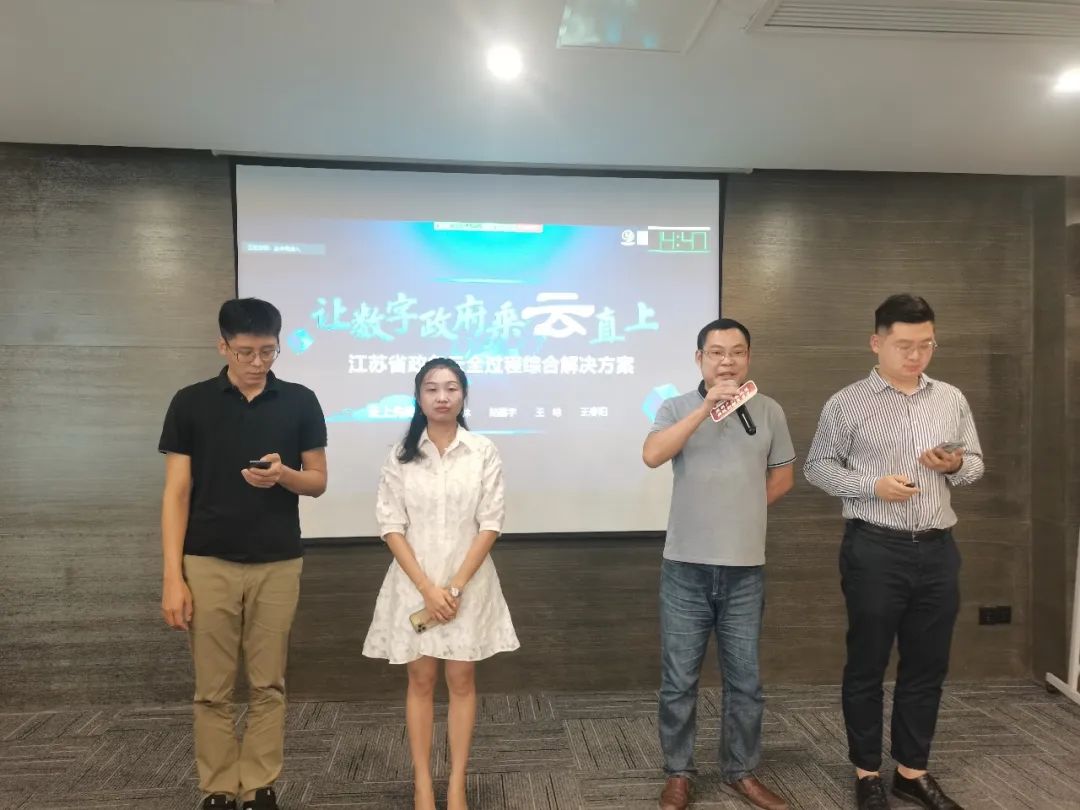 第十六届技能大赛,中国电信创优杯第十六届