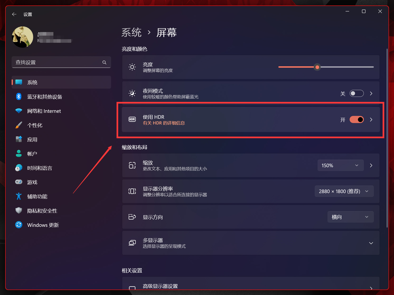 宏碁非凡x14测评,宏碁非凡x142023开箱