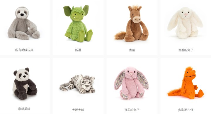 几十块的「雪糕刺客」让人心痛,几百块一只的毛绒玩具抢着买单
