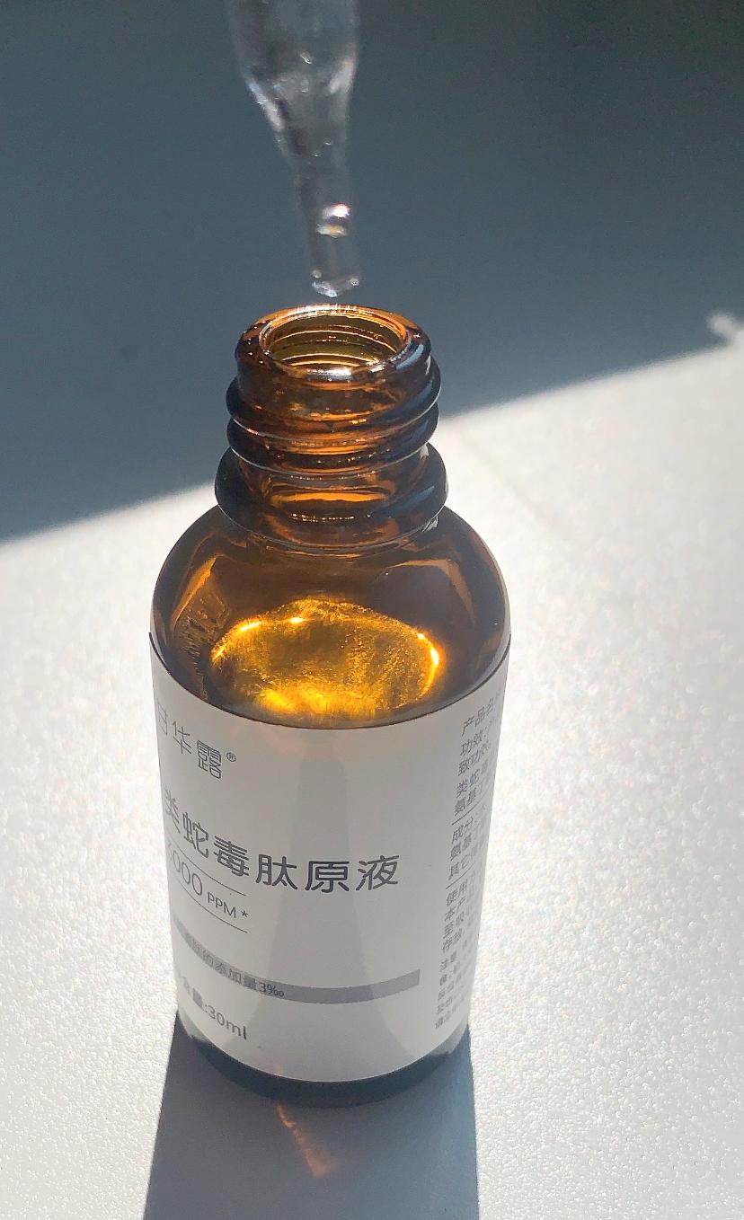 配方师推荐国货护肤品,配方师推荐面霜