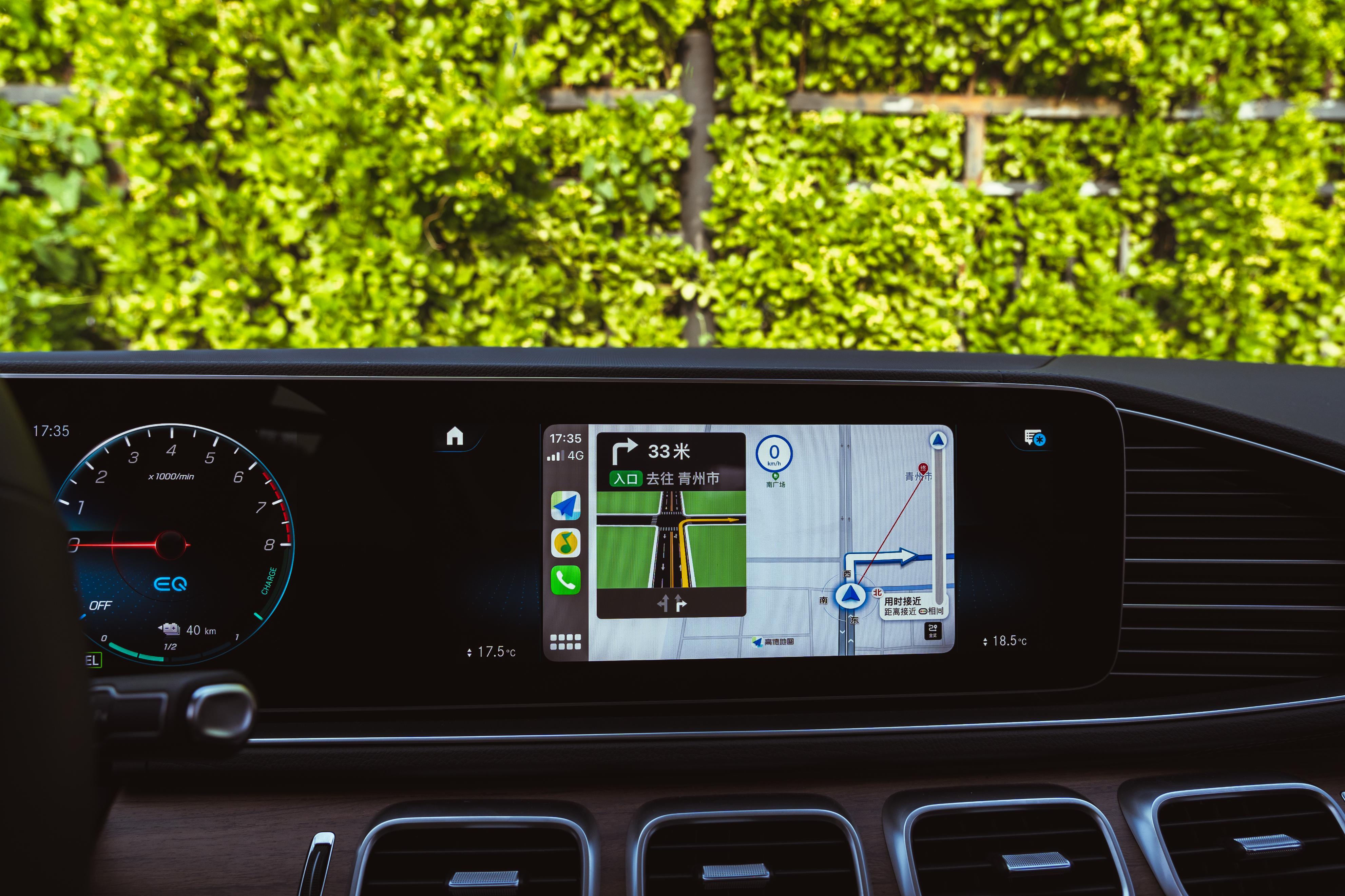 carplay是什么怎么用,carplay是什么样的体验