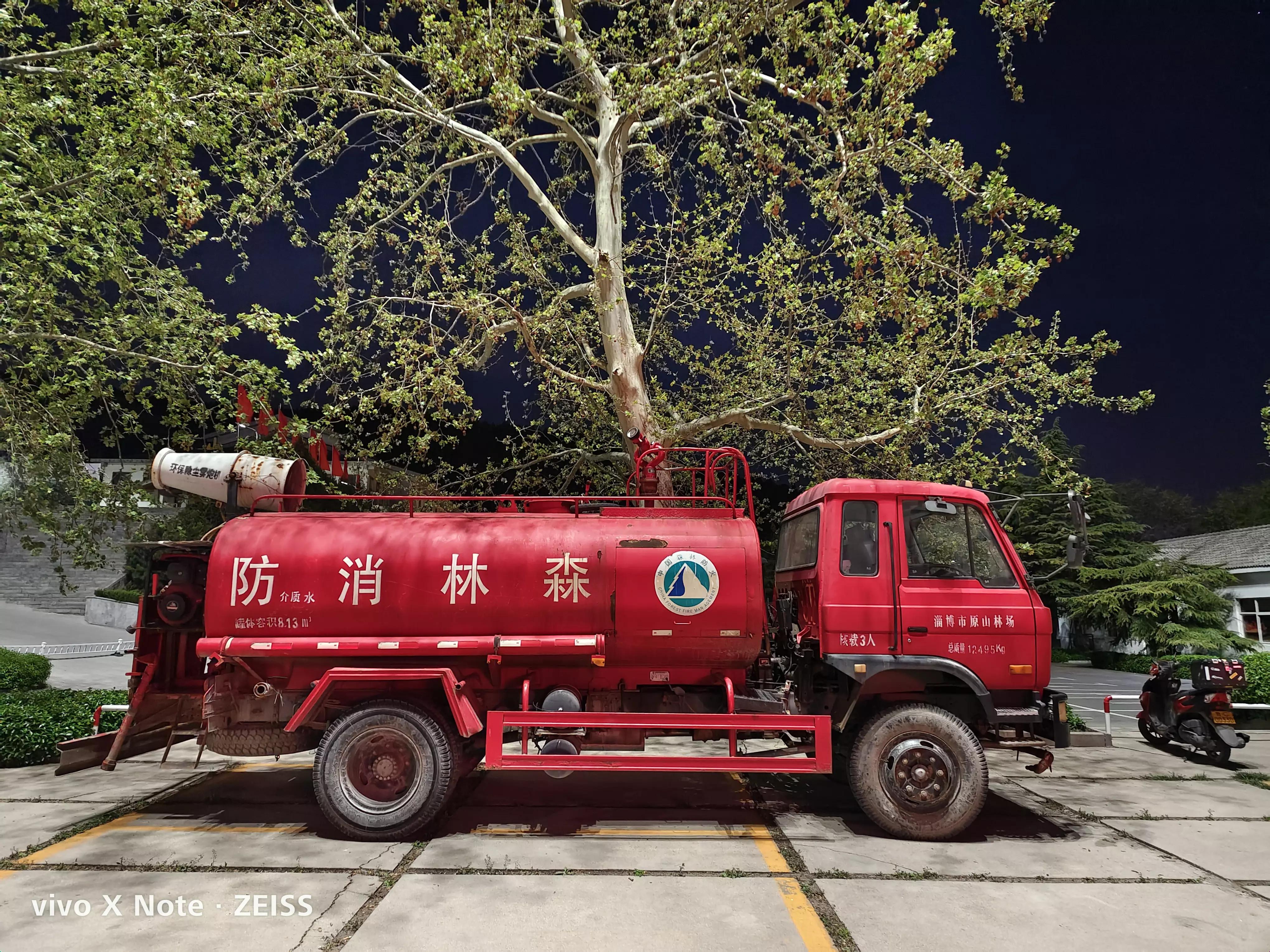 vivoxnote日常使用体验,vivoxnote使用几个月真实感受