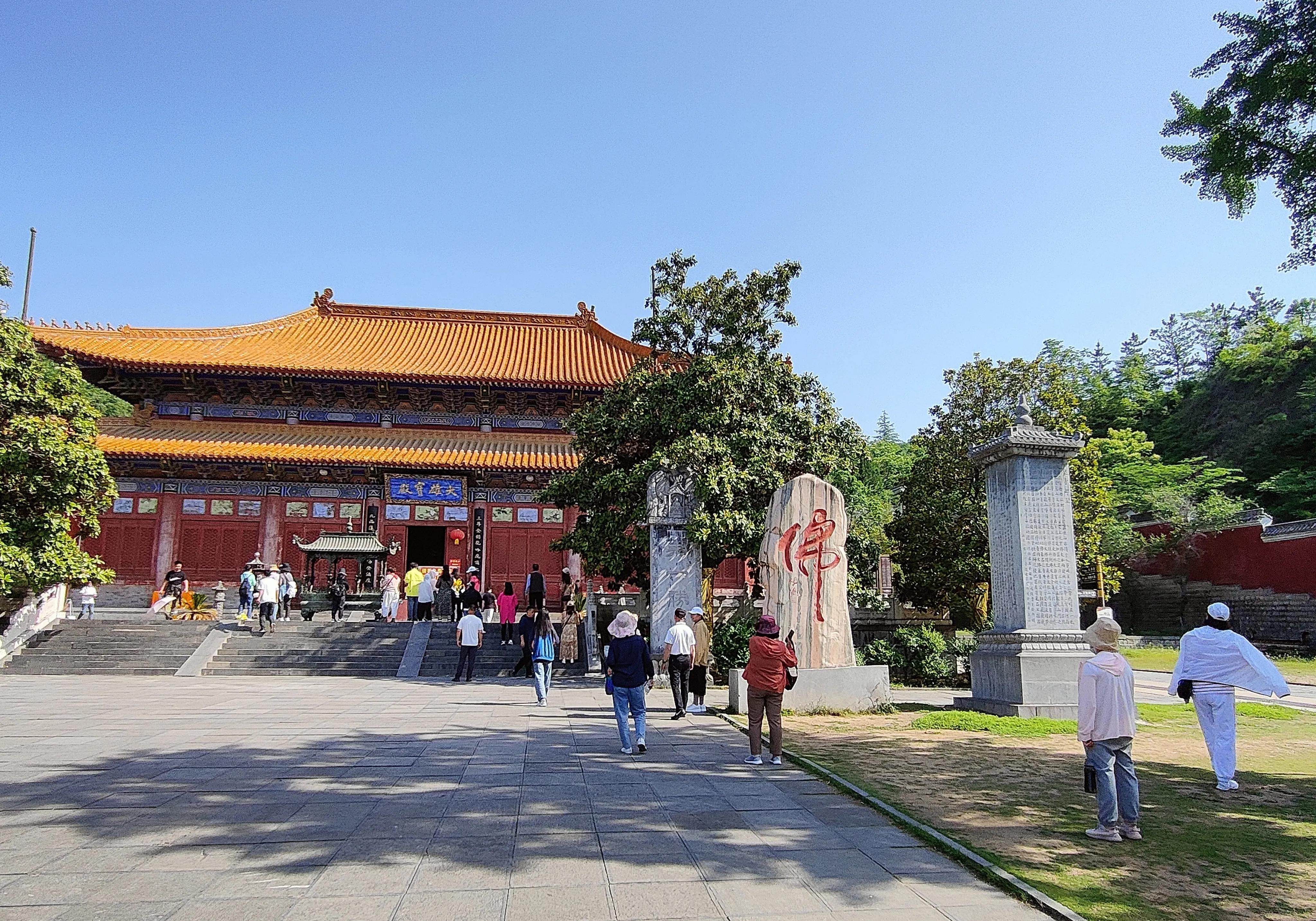 鲁山中原大佛,河南鲁山中原大佛