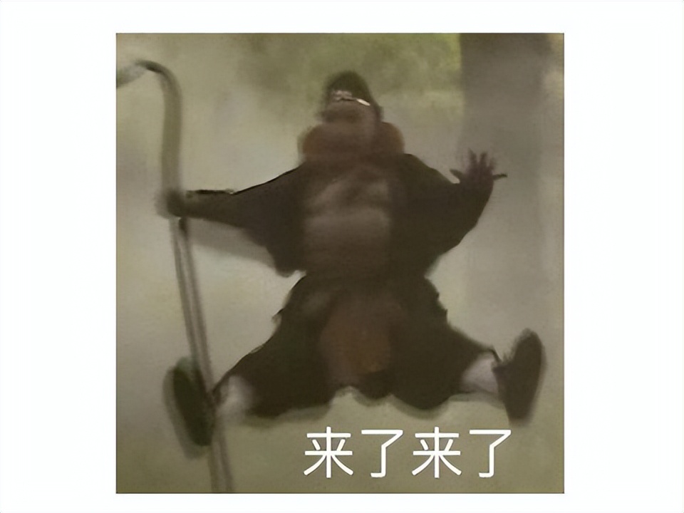 大学生恶意零元购,大学生恶意网购