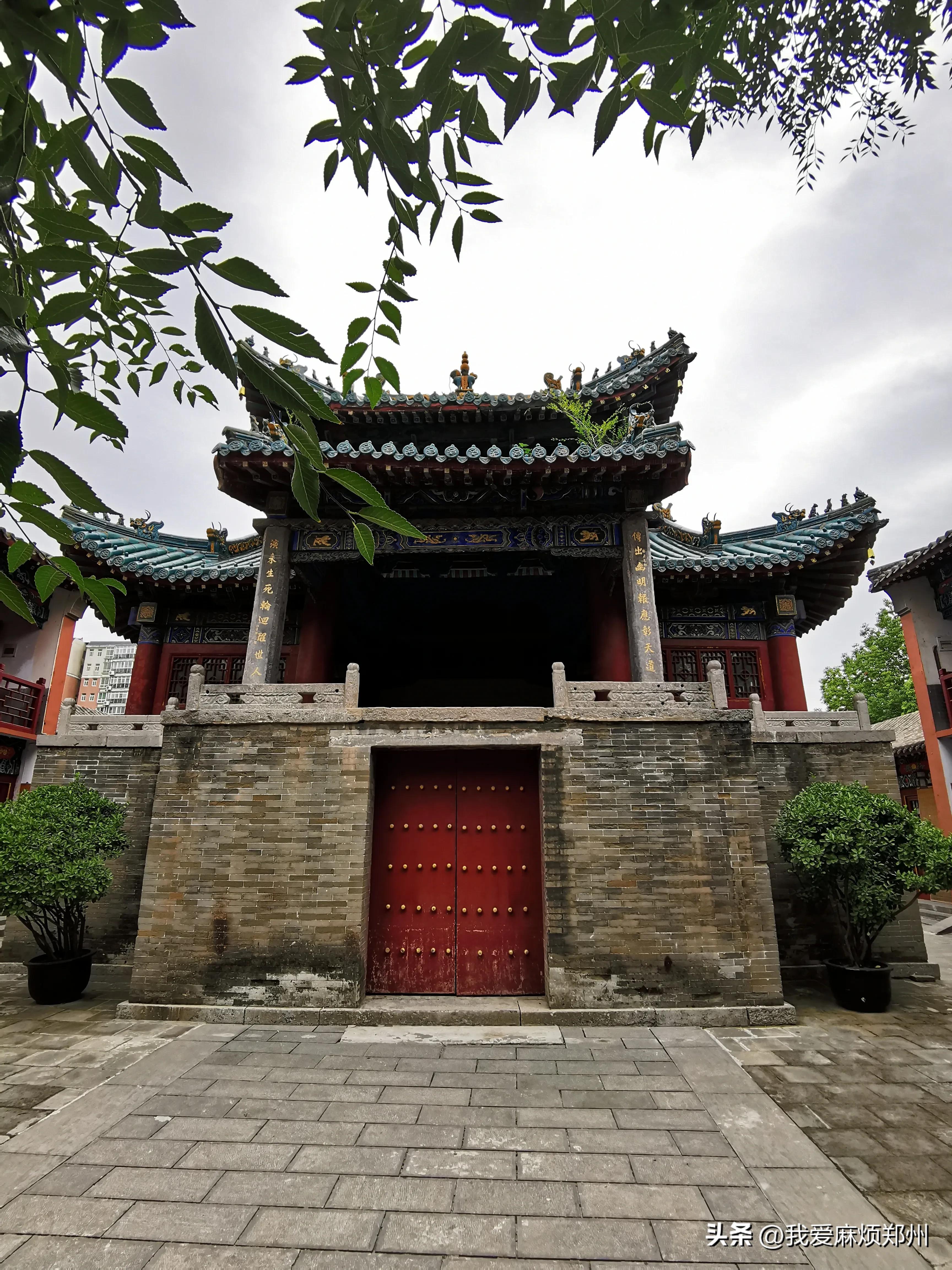 郑州城隍庙典故,郑州城隍庙街区