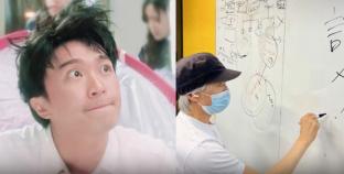 周星驰少林女足招募视频,周星驰少林女足选角