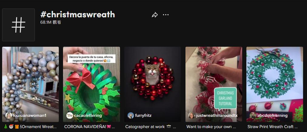 粉色圣诞树优惠,粉色圣诞树推荐店铺