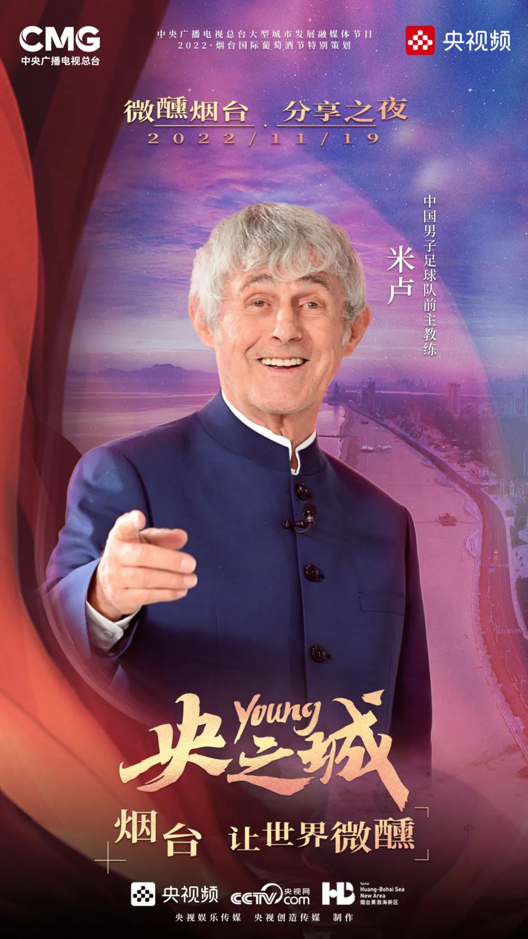 与潘基文见面视频,与潘基文合影