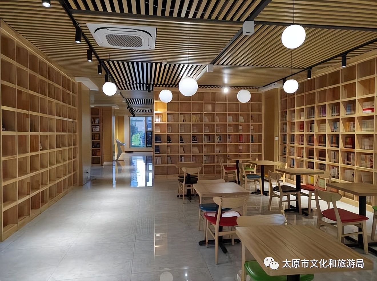 太原最美书房,太原市最大的城市书房