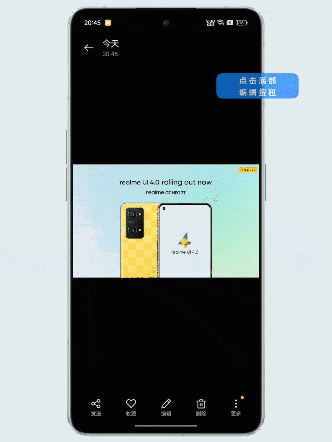 ColorOS13:创作从未如此简单,OPPOReno9相册变身绘画调色板