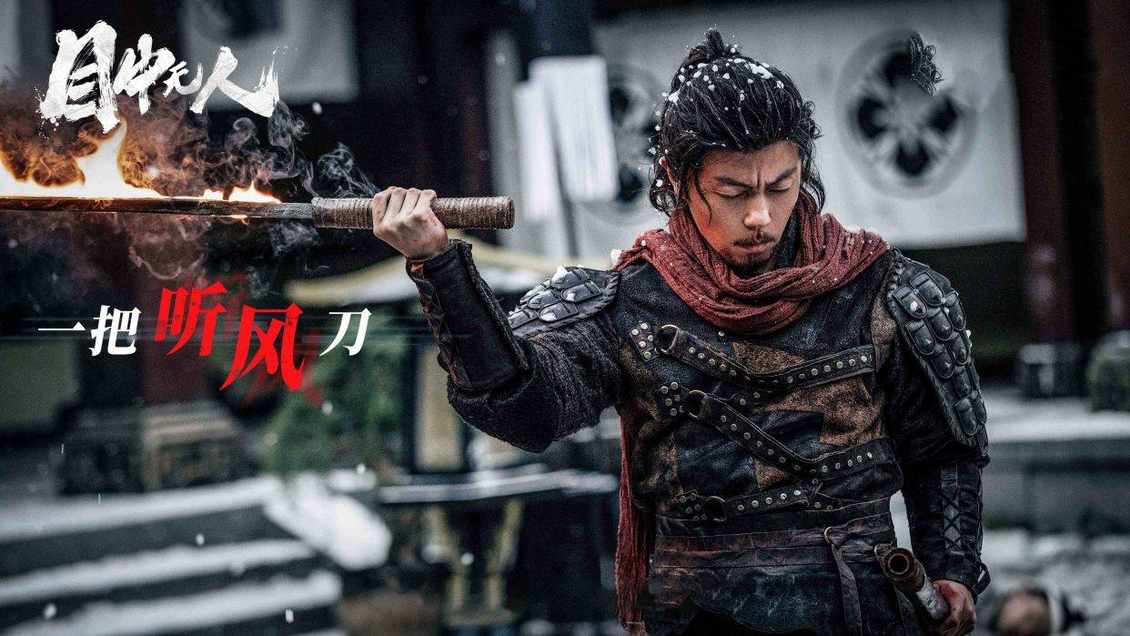 释小龙郝劭文赌侠,释小龙郝劭文当年有多火