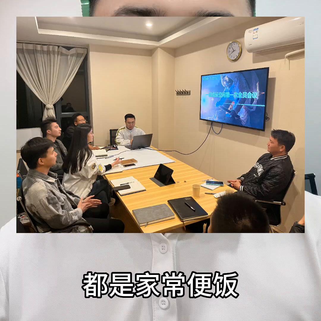 一个农村小孩的成长之路,农村孩子创业成功真实案例