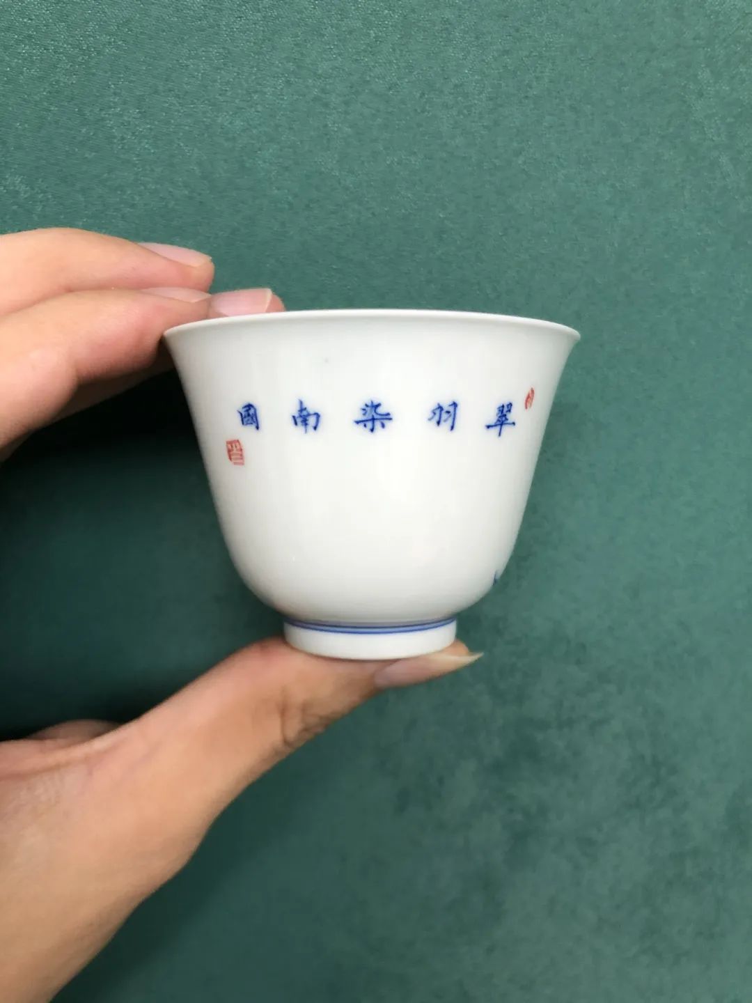 王状元首次督造私人定制单翠正式开抢