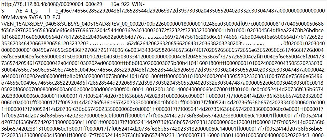 鼹鼠行动——针对QNAP设备的大规模攻击活动