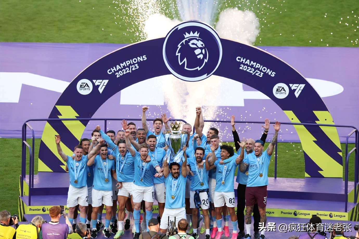 曼城4-0世俱杯夺冠连创三大纪录,曼城9320奇迹逆转夺冠颁奖典礼