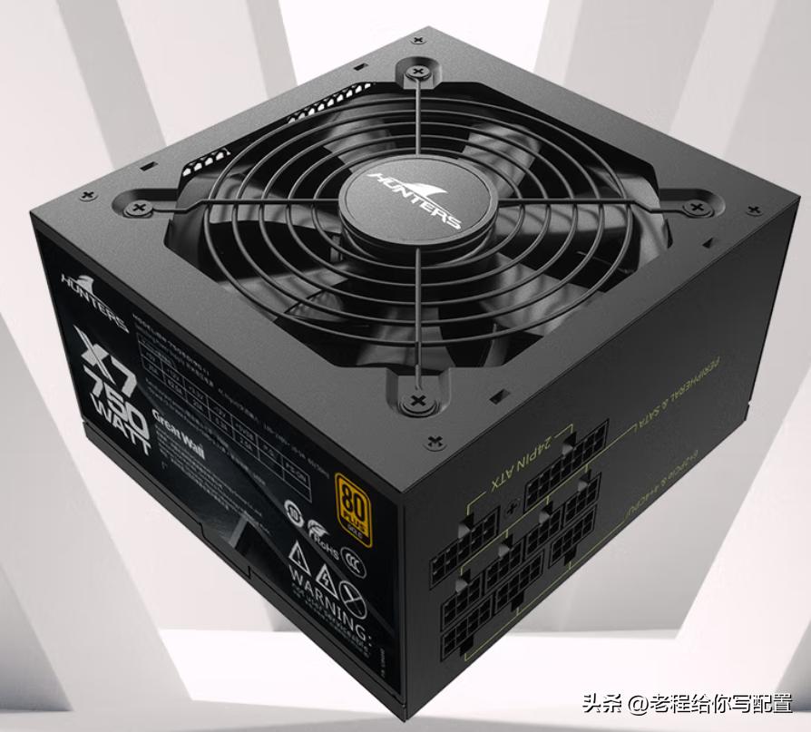 电脑配置电源推荐,电脑硬件配置推荐软件