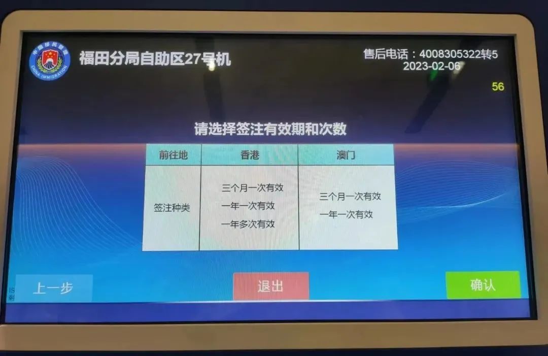 保险十大必买指南,2023最全保险攻略