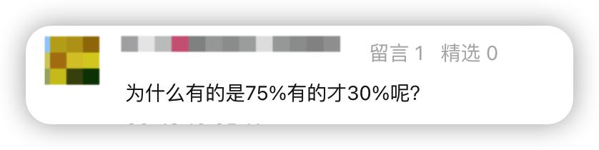 惠蓉保理赔要多久才能通过审核,惠蓉保理赔查询结果