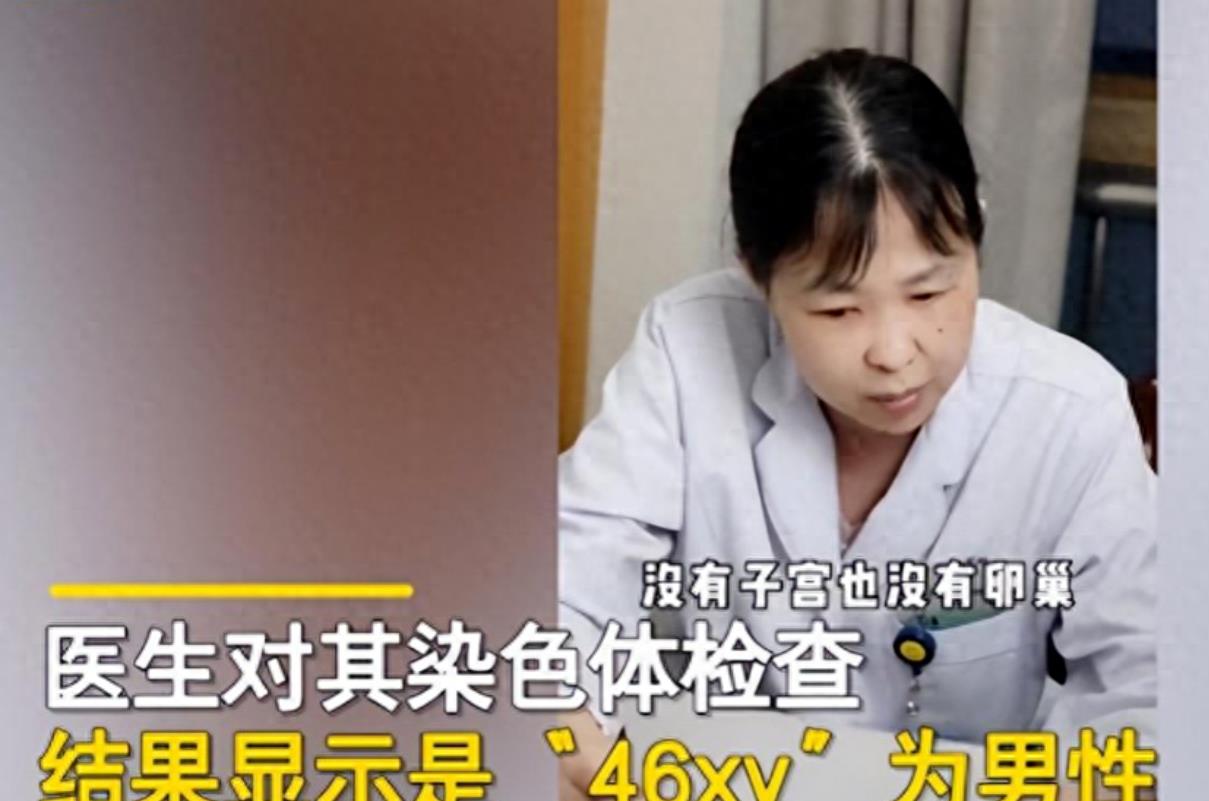 18岁女孩月经迟迟不来是什么原因,18岁女子月经不调意外怀胎