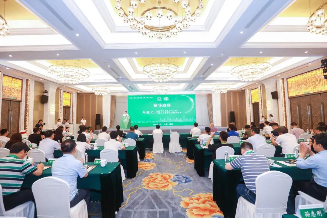 再获佳绩！福庆木业喜获“绿色木质材料（LVL）领军品牌”