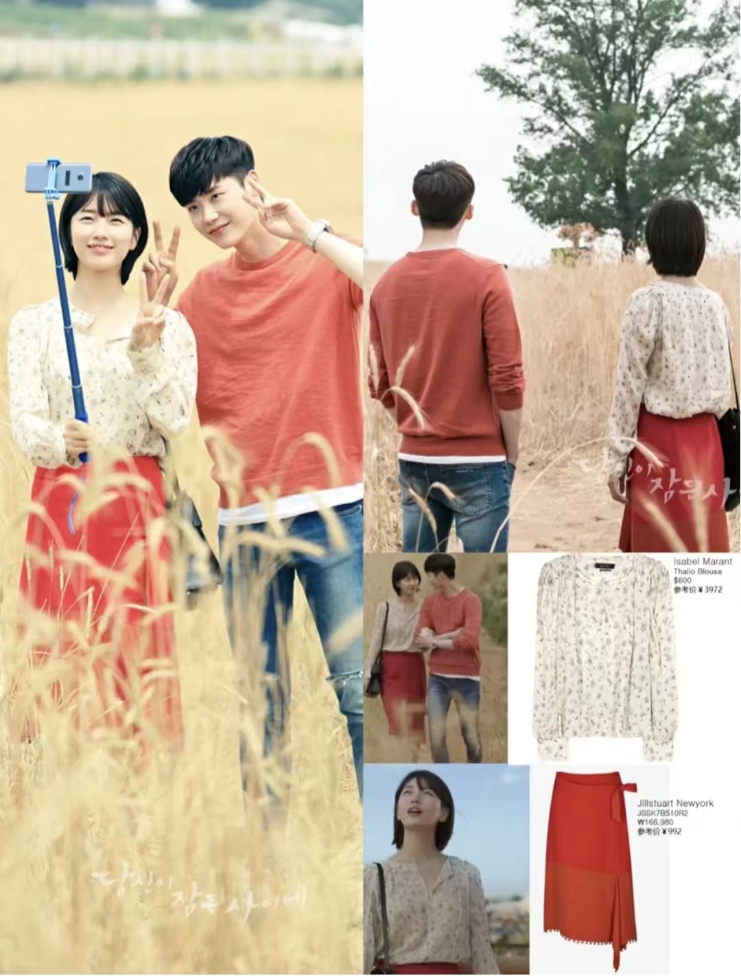 秋冬穿搭高级成熟韩系推荐,女生15岁秋冬韩版潮流穿搭