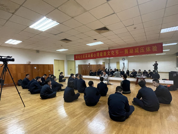 “悦纳你我心暖花开”，多样化心理健康服务暖军营——记国防科技大学研究生院第四届心理健康文化节活动