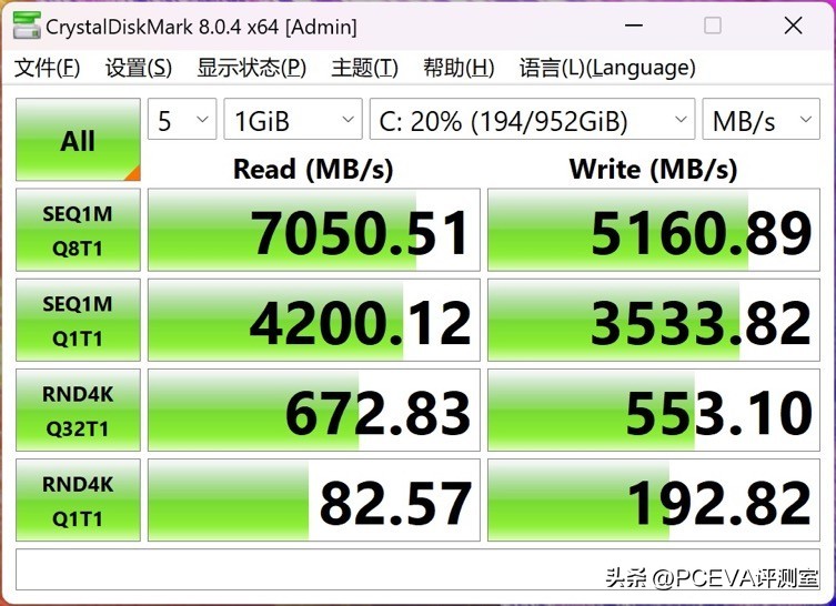 机械师创物者1613代i9测评,华硕笔记本13代i9