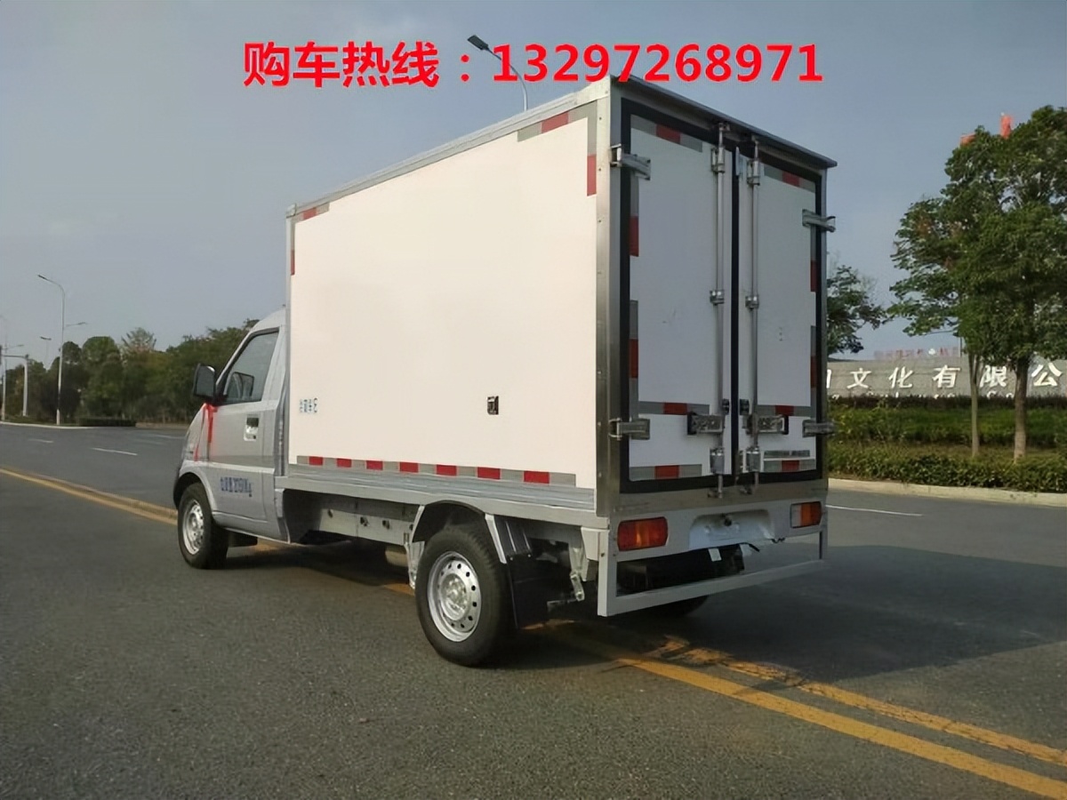 五菱荣光新卡厢式货车冷藏报价,五菱荣光新卡冷藏车价格多少钱