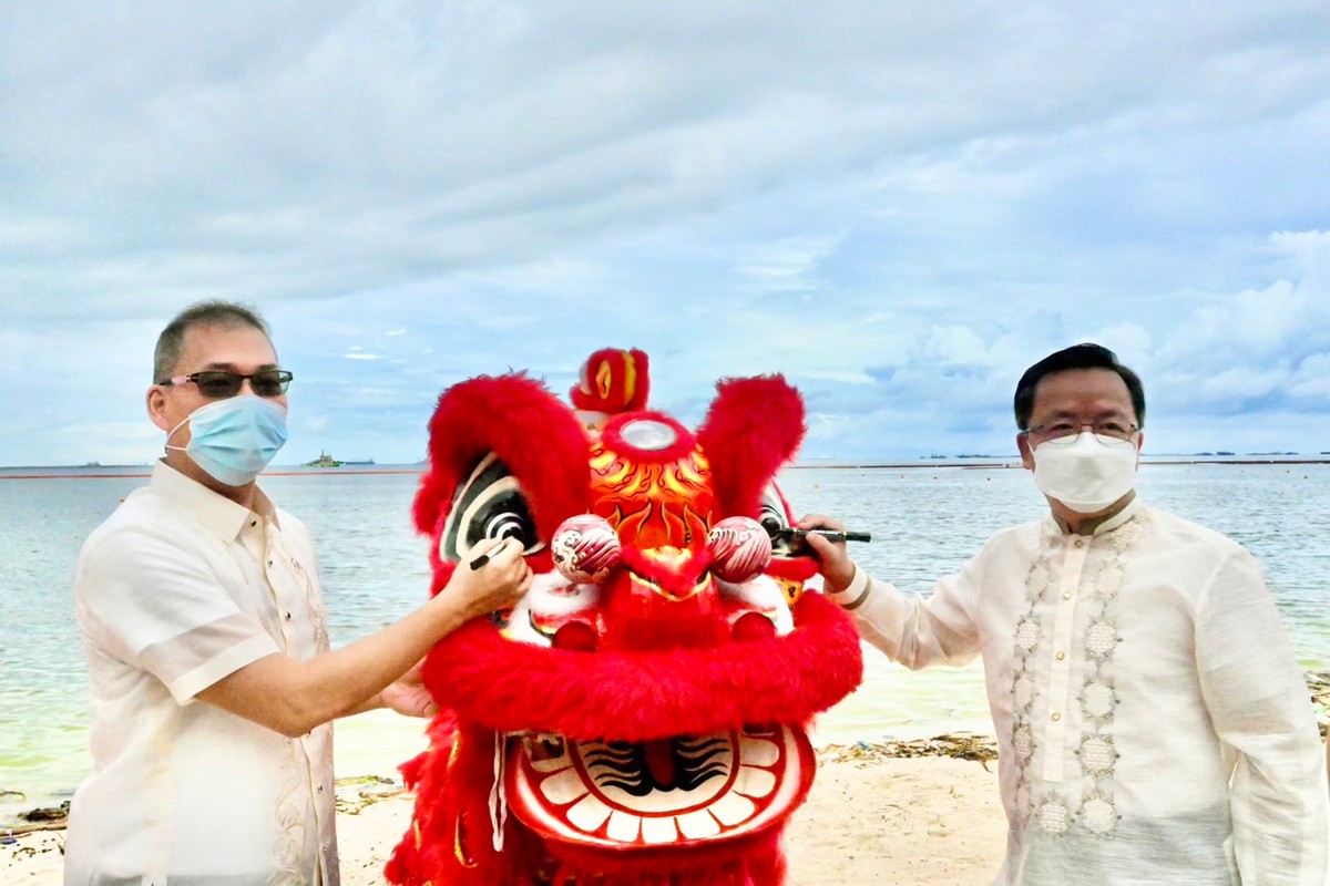 中国与菲律宾亚运会篮球赛,2016中华龙舟大赛菲律宾队