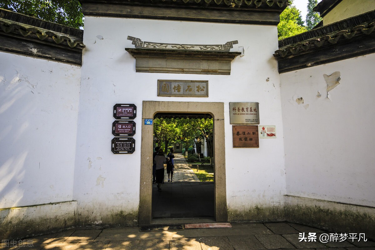 江苏苏州同里古镇视频,苏州·同里古镇