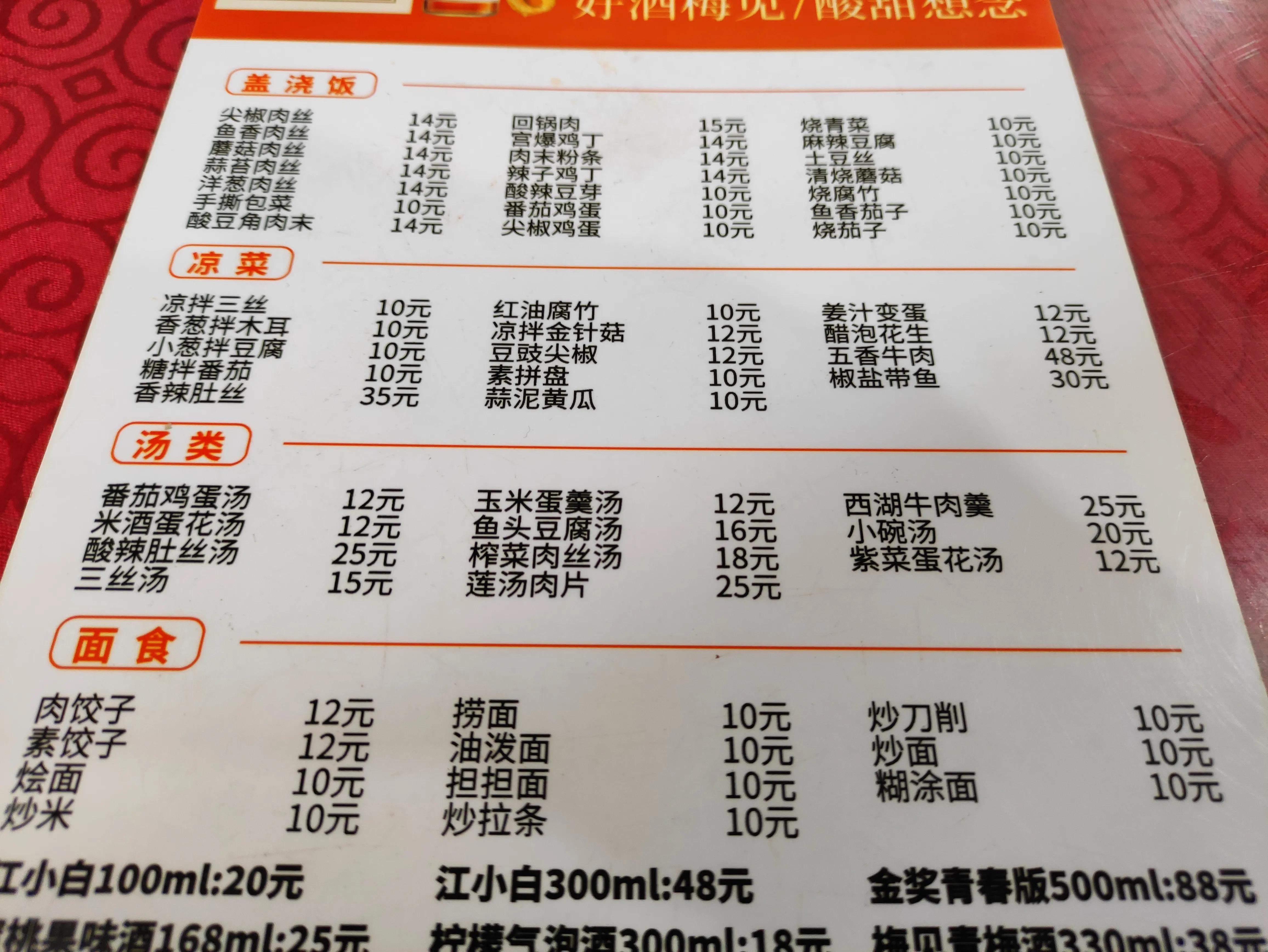 旅行洛阳洛邑古城,旅游去洛阳攻略