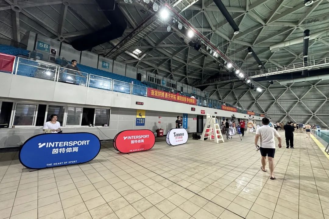 天马专业运动装备助力连一院“泳”不止步！