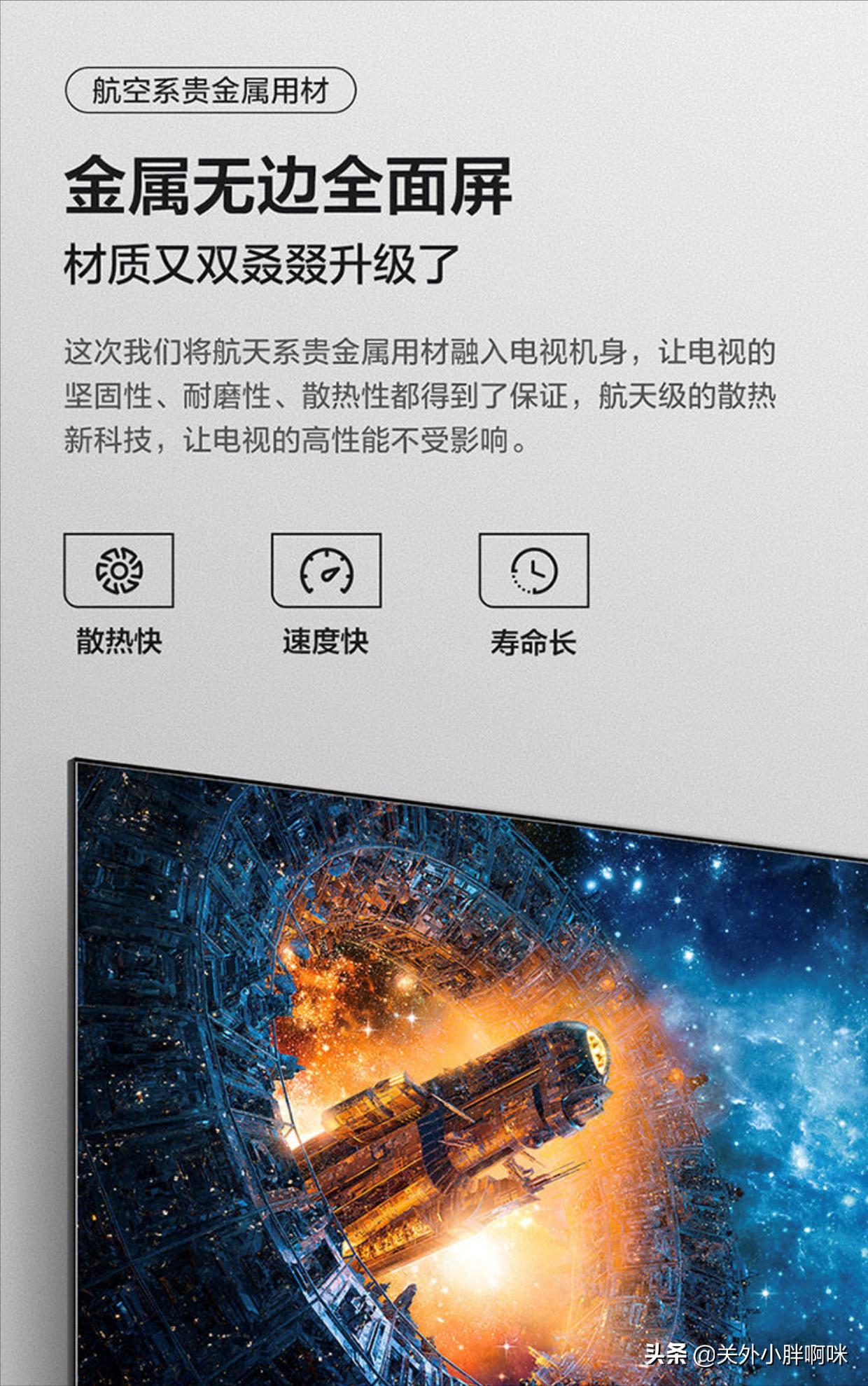 海信电视50e3g,海信50e3g视频评测