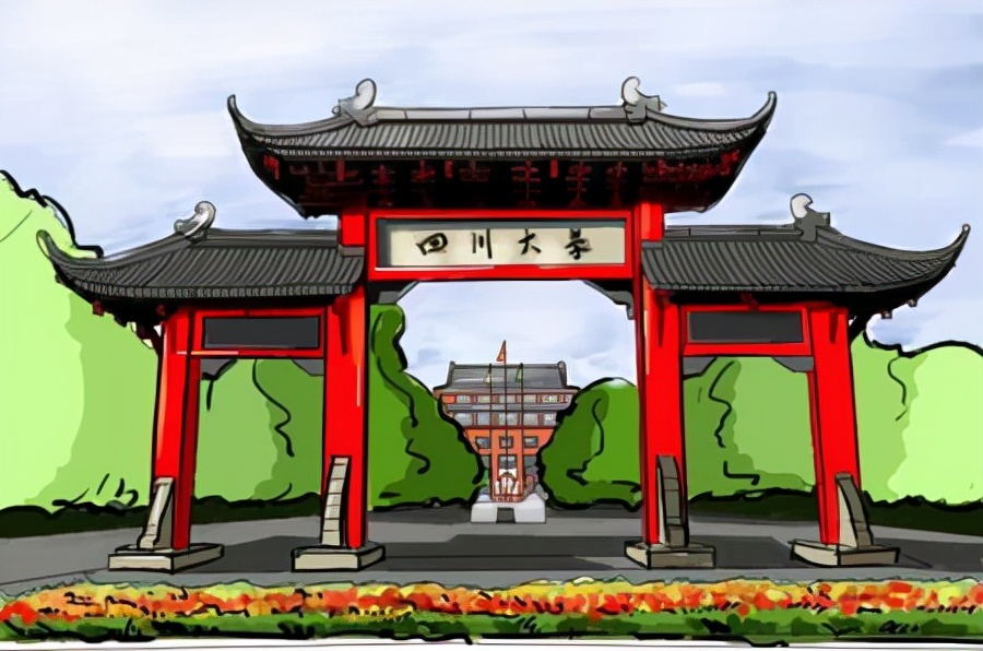 2021年五大学科竞赛排行榜,截止到2020年五大学科竞赛金牌榜