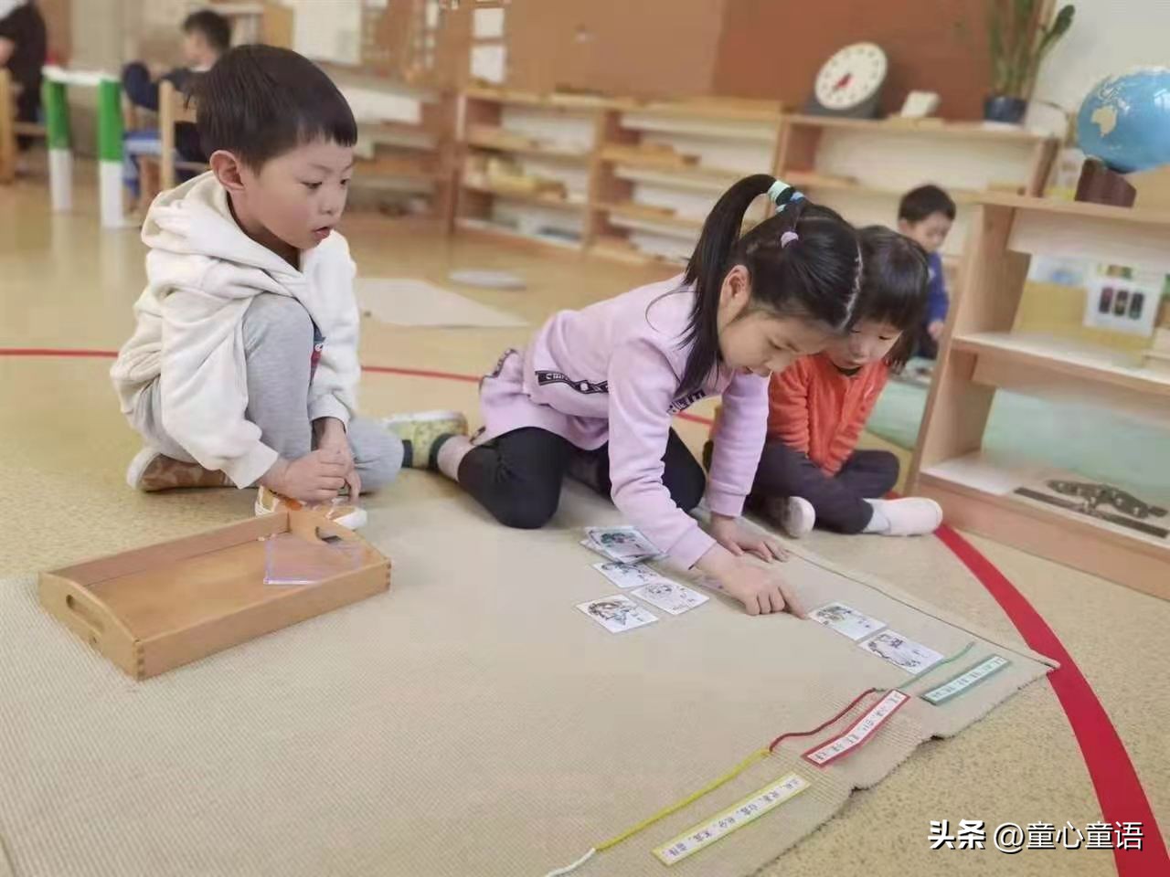 童心童语短视频,童心蒙台梭利