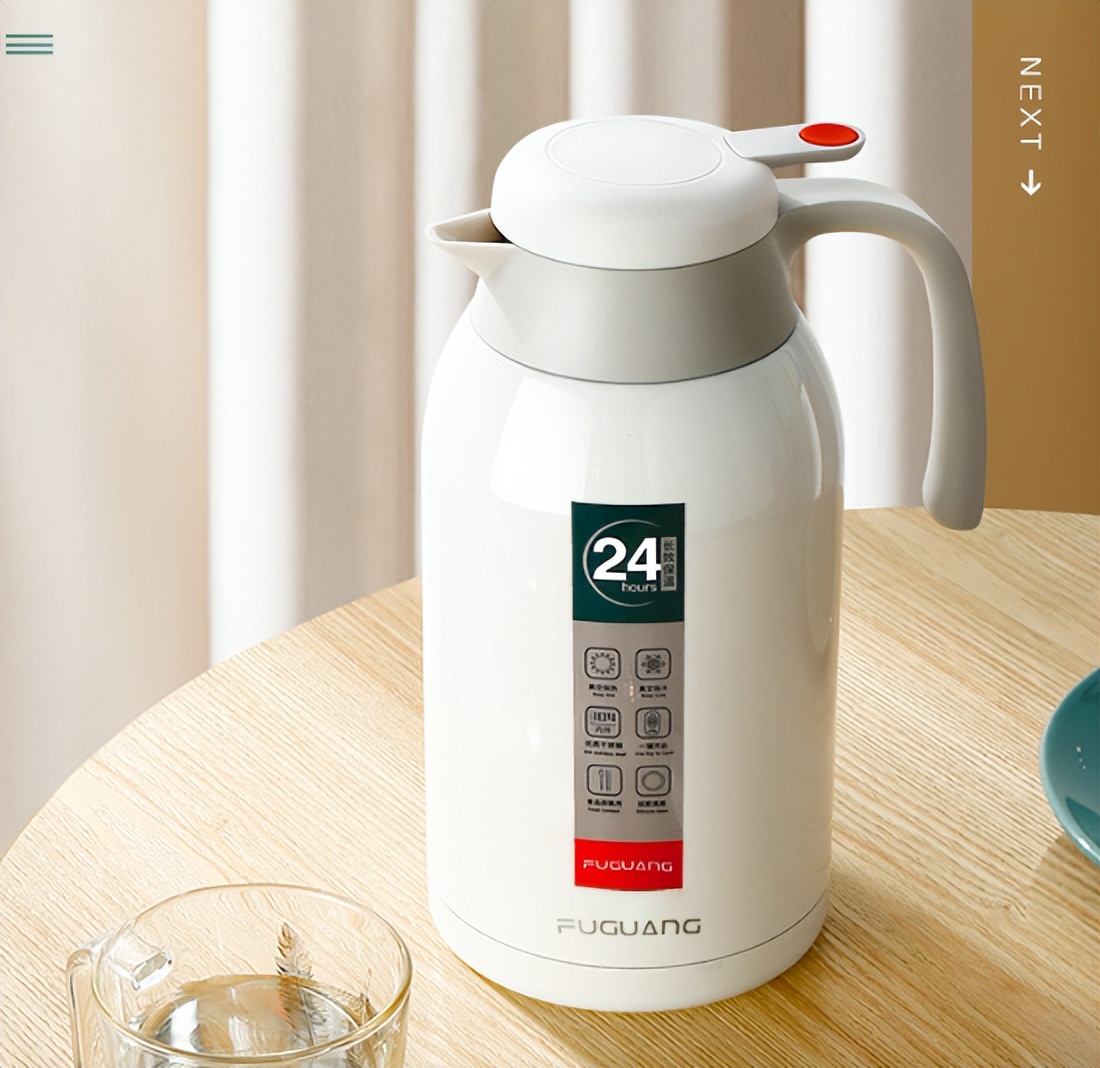 家用保温壶性价比高,户外保温壶推荐家用