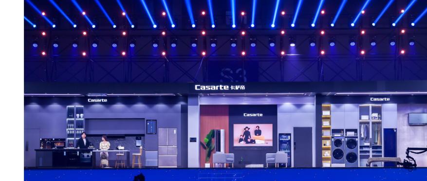 卡萨帝真技术还是伪高端,卡萨帝高端