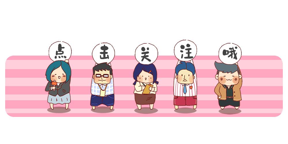 藿香正气水使用注意事项及禁忌症,藿香正气水用法用量注意事项