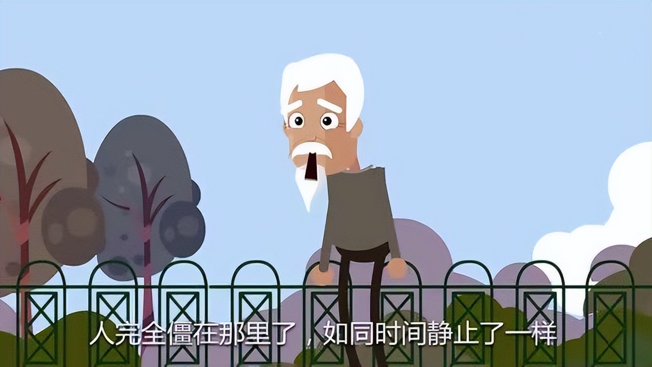 西安交大一附院帕金森中心陈伟,交大一附院陈伟介绍