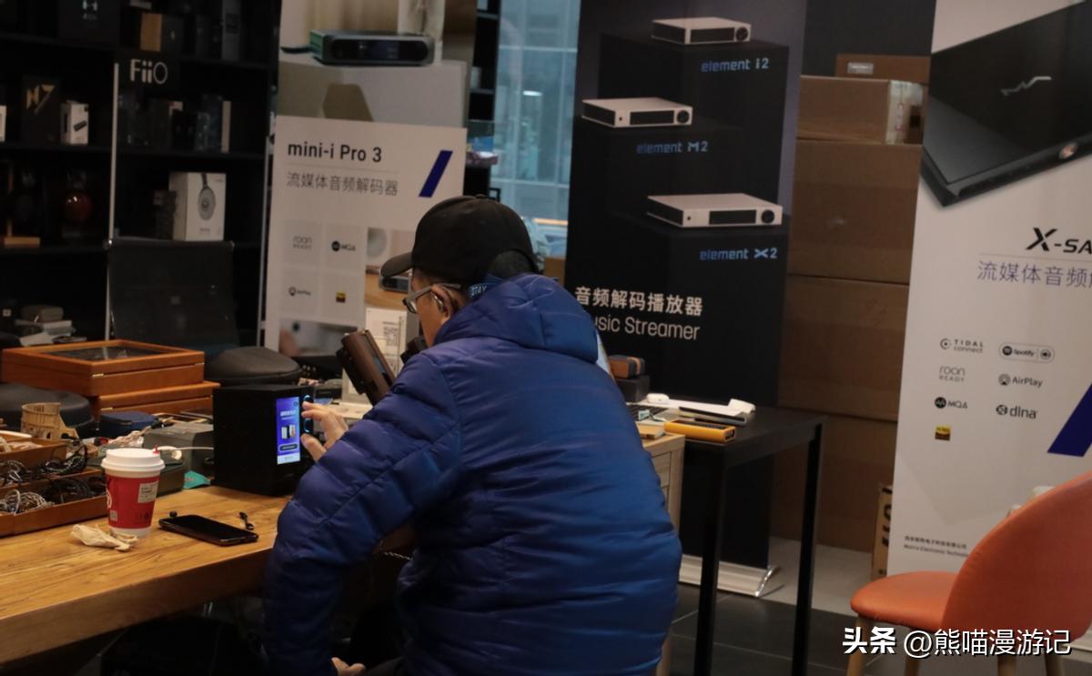 探店！四川成都海帆音频馆HiFi店，耳机音响解码功放线材胆机蓝牙