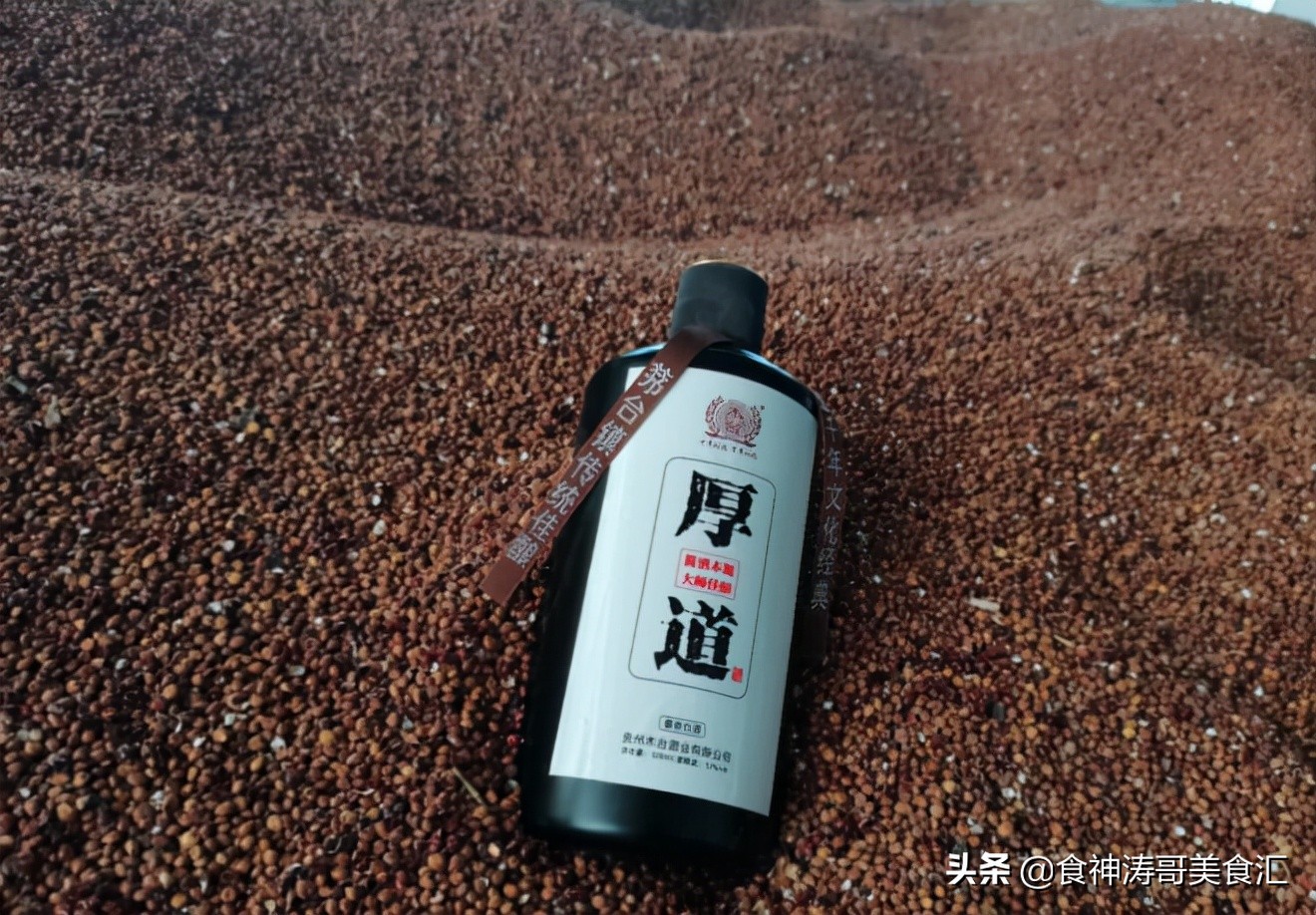 中国被遗忘四大名酒,曾经出名如今没落的名酒
