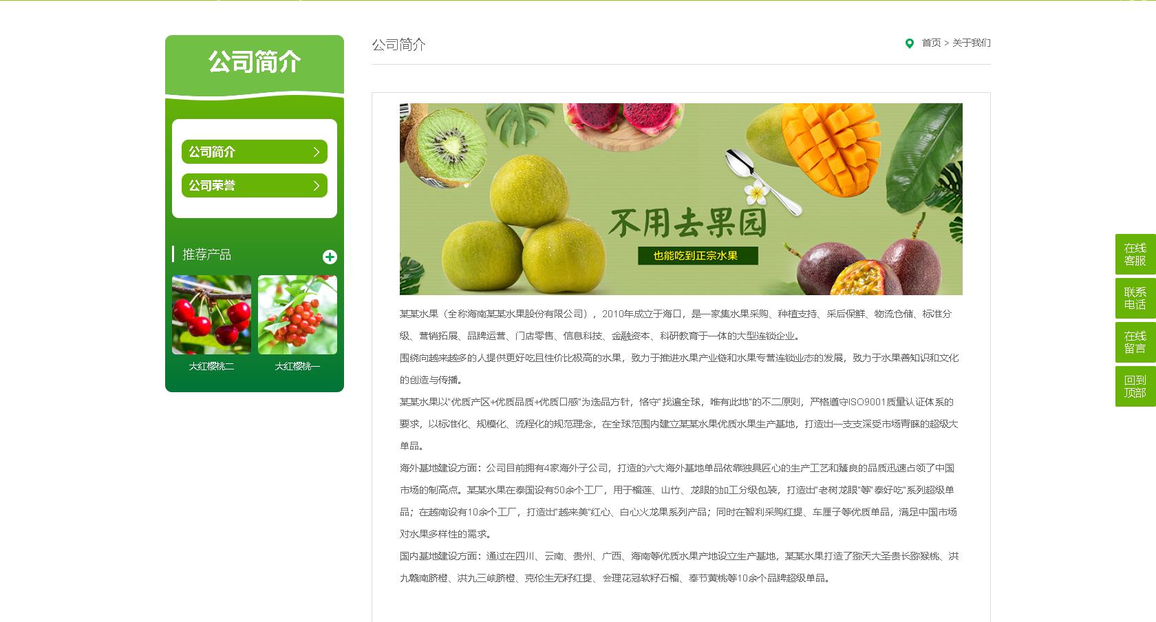 php宝塔搭建,php宝塔源码