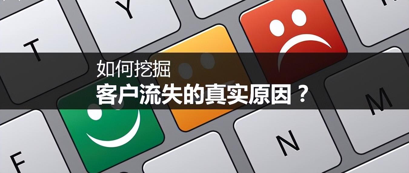 各大电商平台优势劣势对比,各个电商平台的优势和劣势