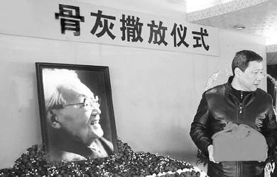 巴金生前录像,李小棠和巴金