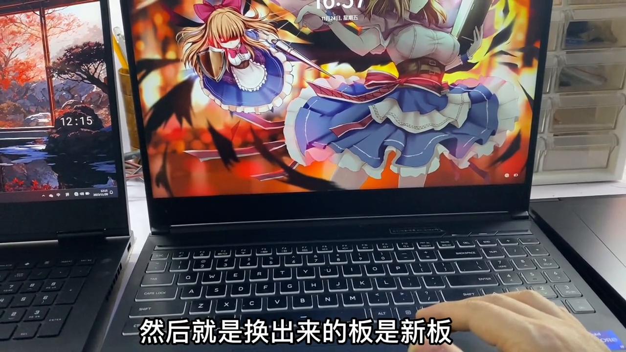 没过保修期的电脑，人为故障怎么维修划算#广州笔记本电脑维修