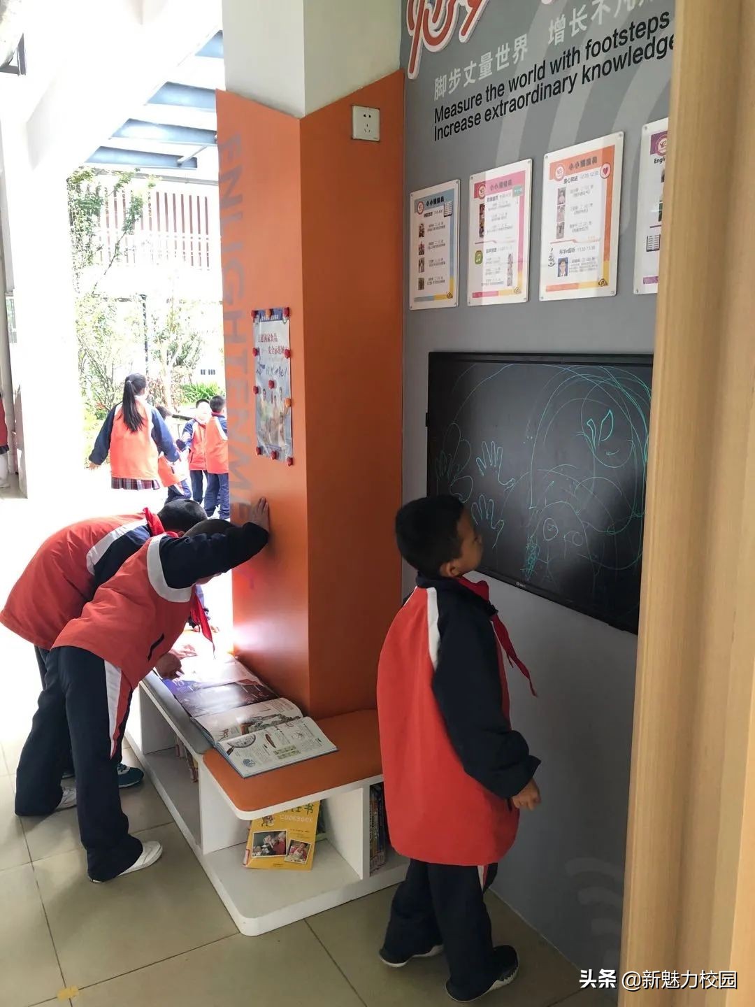 软件谷二小学区,软件谷二小怎么样